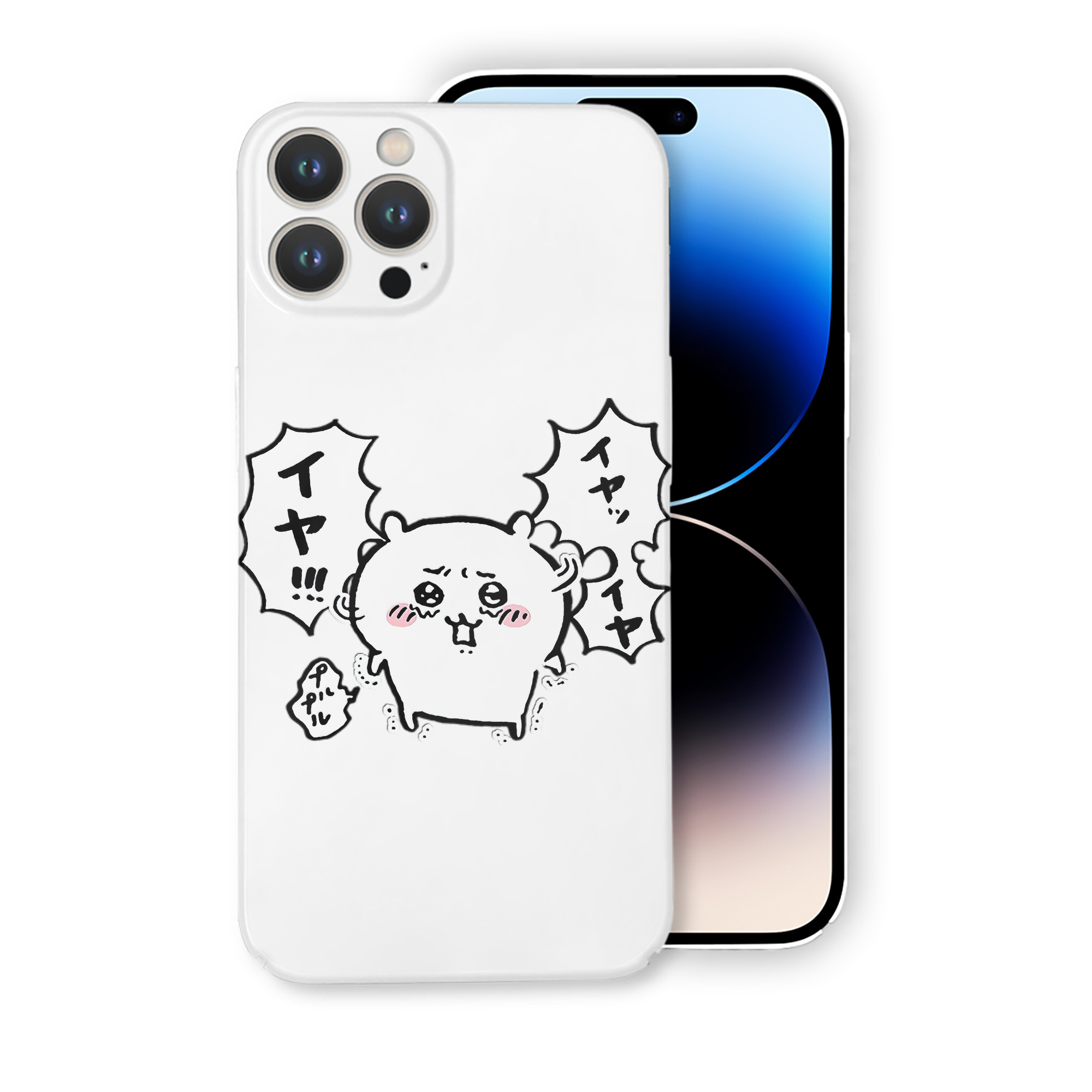 （画像用） ちいかわ ちいかわ Chii-kawa chiikawa 【iPhone 14シリーズ対応】ハードケース